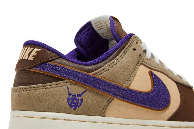 Dunk Low Setsubun (2022) - DQ5009-268